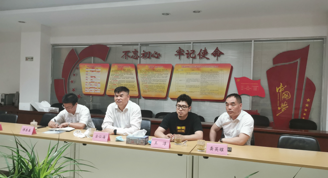 烏蘭察布市集寧區(qū)領(lǐng)導(dǎo)一行蒞臨金田陽光投資集團參觀考察 烏蘭察布市集寧區(qū)領(lǐng)導(dǎo)一行蒞臨金田陽光投資集團參觀考察