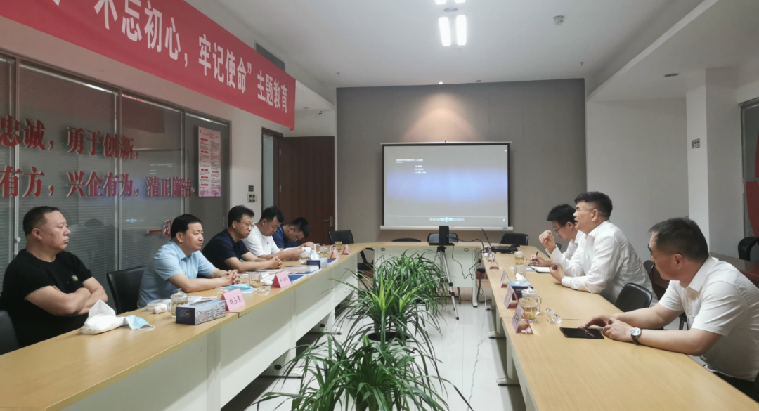 烏蘭察布市集寧區(qū)領(lǐng)導(dǎo)一行蒞臨金田陽光投資集團參觀考察 烏蘭察布市集寧區(qū)領(lǐng)導(dǎo)一行蒞臨金田陽光投資集團參觀考察