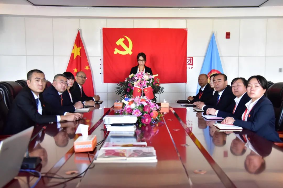 中共金田陽光投資集團黨委開展《揮灑激情 點燃夢想丨中華體育精神魅力盛放》主題教育活動 中共金田陽光投資集團黨委開展《揮灑激情 點燃夢想丨中華體育精神魅力盛放》主題教育活動