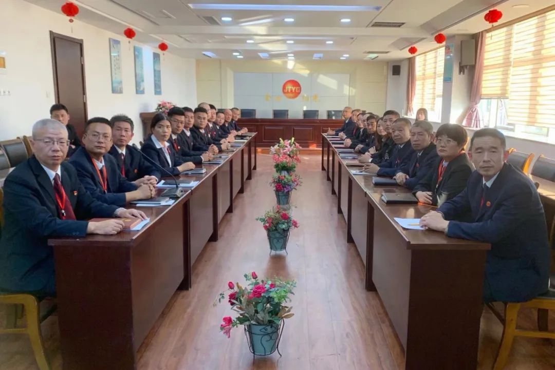 中共金田陽光投資集團黨委開展《揮灑激情 點燃夢想丨中華體育精神魅力盛放》主題教育活動 中共金田陽光投資集團黨委開展《揮灑激情 點燃夢想丨中華體育精神魅力盛放》主題教育活動