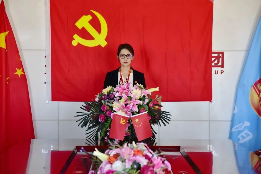 中共金田陽光投資集團黨委開展《揮灑激情 點燃夢想丨中華體育精神魅力盛放》主題教育活動 中共金田陽光投資集團黨委開展《揮灑激情 點燃夢想丨中華體育精神魅力盛放》主題教育活動