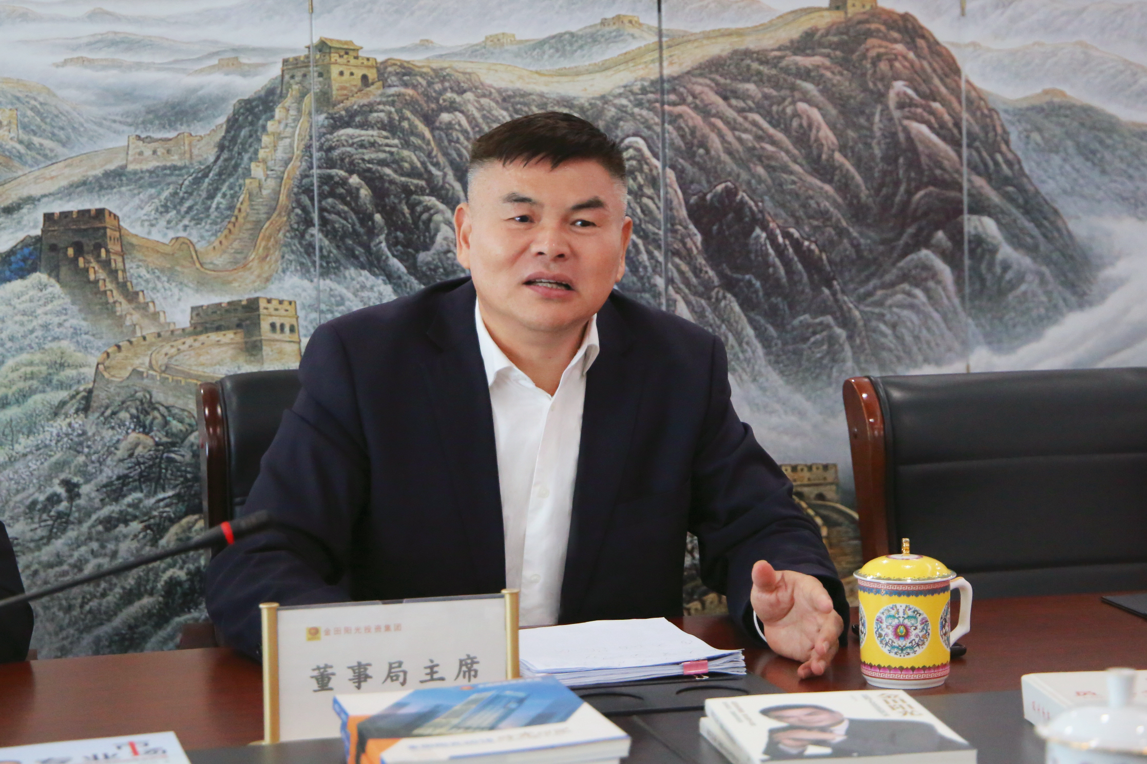 蒙古國(guó)蒙中經(jīng)貿(mào)文化促進(jìn)會(huì)會(huì)長(zhǎng)趙勒成一行蒞臨集團(tuán)杭州總部參觀考察