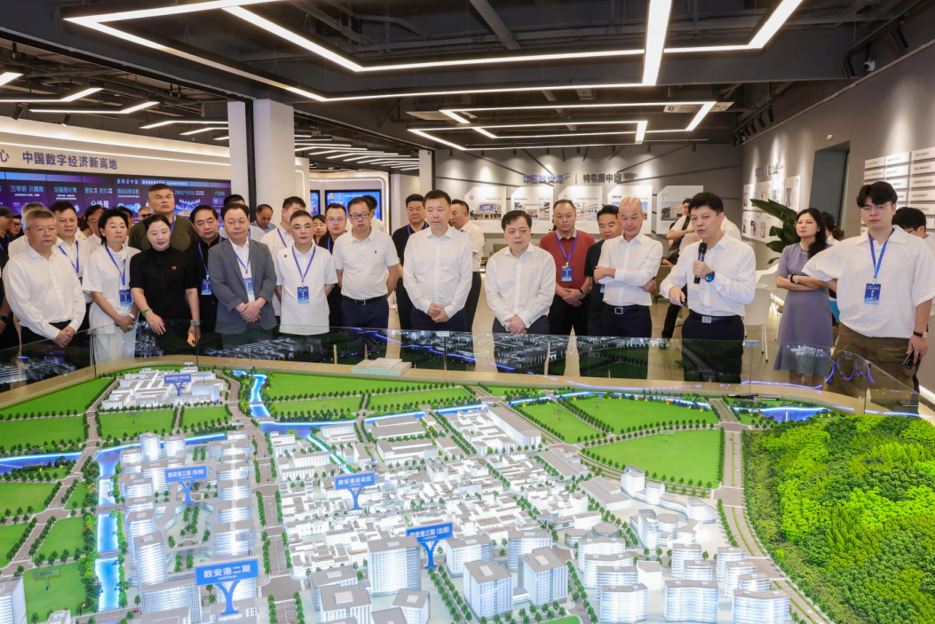 金位海主席出席“知名浙商溫州行”活動