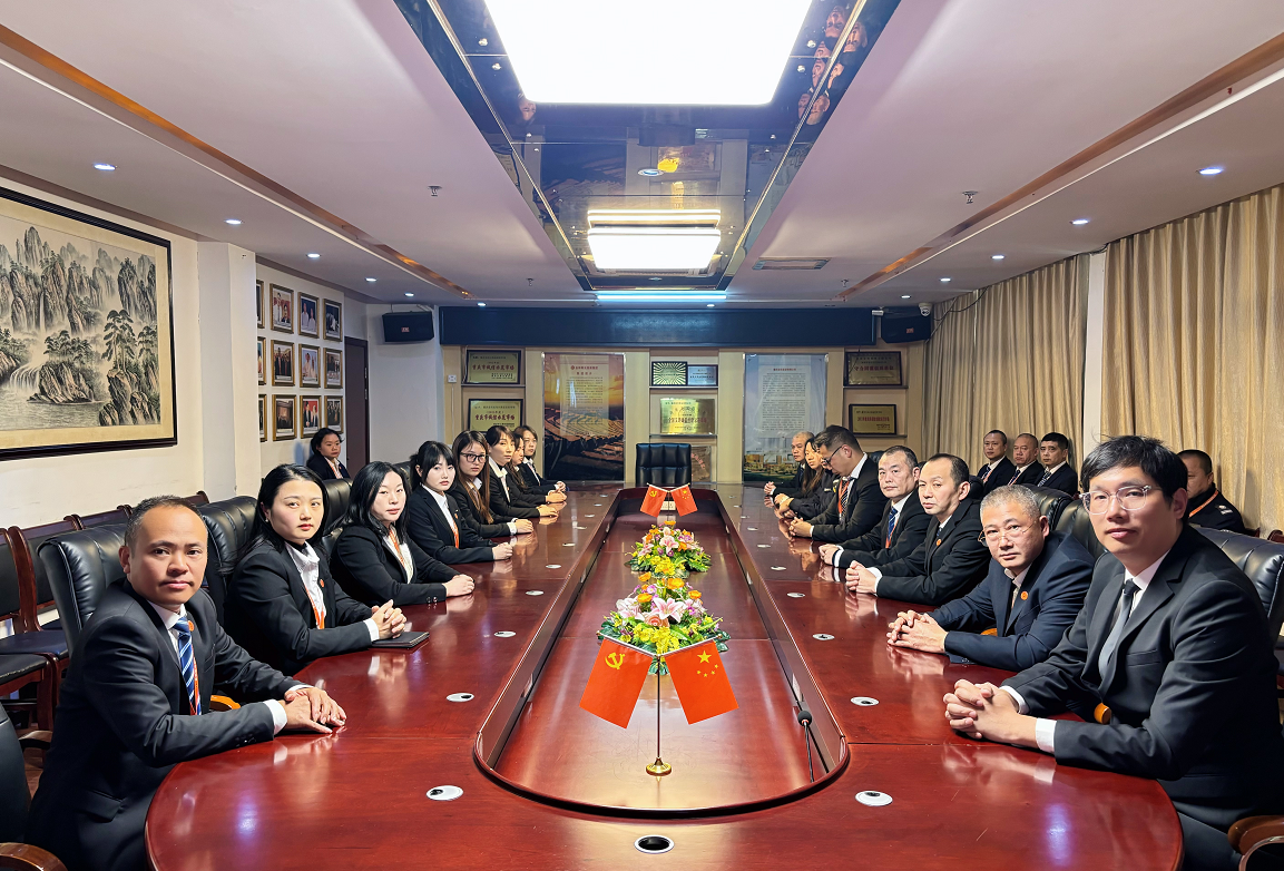 中共金田陽光投資集團(tuán)黨委開展學(xué)習(xí)“保持發(fā)展定力、提振發(fā)展信心”主題教育活動(dòng)