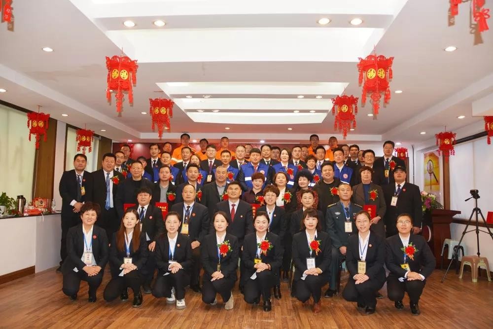 “家國情懷·使命擔(dān)當(dāng)” 文登公司2019年度總結(jié)暨表彰大會隆重召開