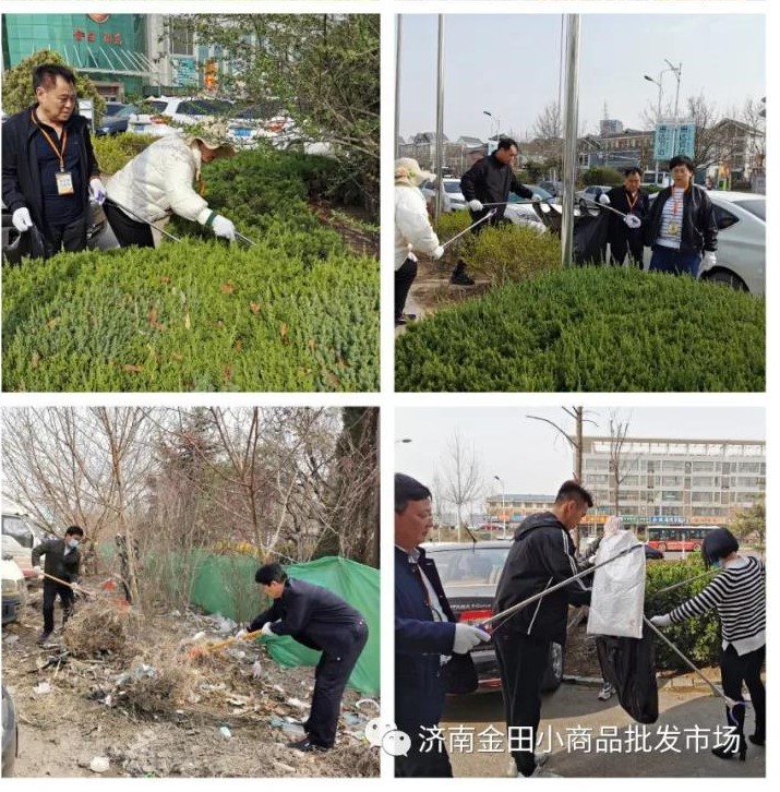 環(huán)境整治進(jìn)行時(shí)丨濟(jì)南金田市場(chǎng)組織工作人員清理外圍環(huán)境衛(wèi)生
