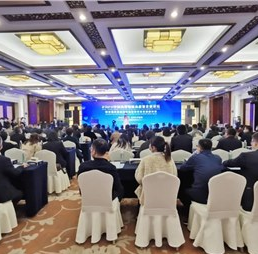 共話雙循環(huán)下商品市場(chǎng)未來走勢(shì)｜2020中國(guó)商貿(mào)物流高質(zhì)量發(fā)展論壇在聊城開幕